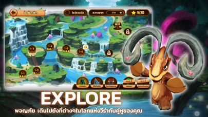 VERA - World of Mystic Screenshot