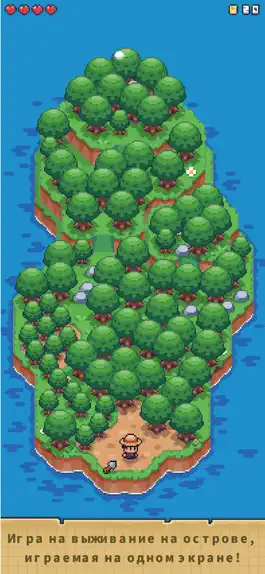 Game screenshot Выживание на крошечном острове mod apk