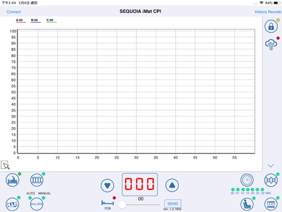 Screenshot #4 pour SEQUOIA iMat CPI