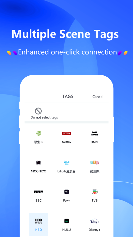 #5. QuickQ VPN (macOS) 由: IRAY Mobile