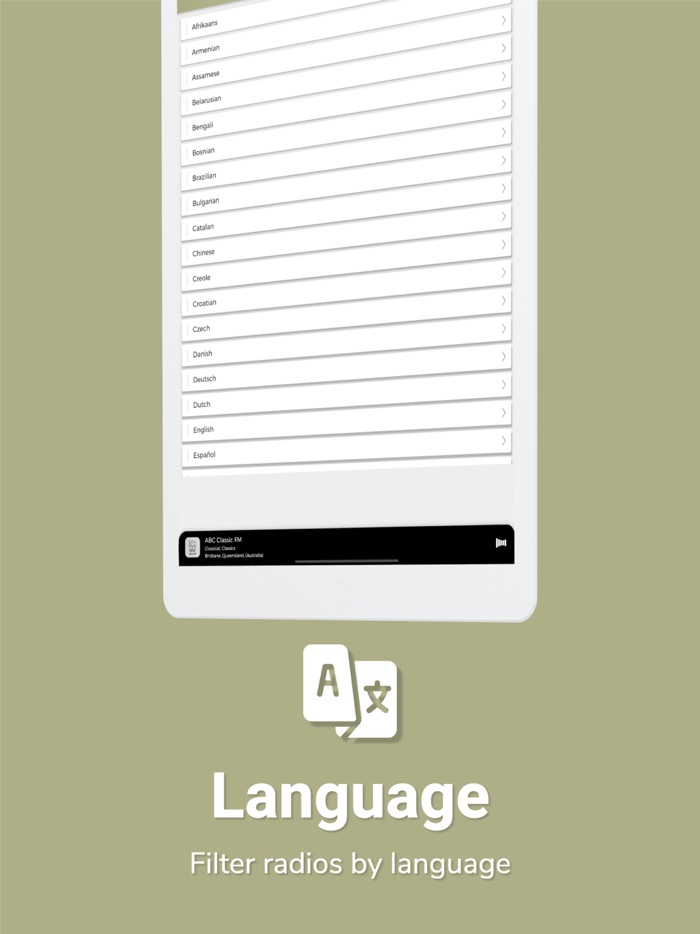 Classical RadioTuner Music