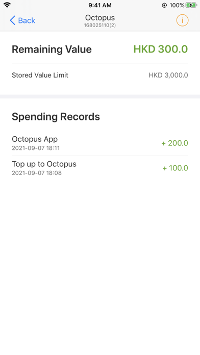 Octopus for Tourists Screenshot