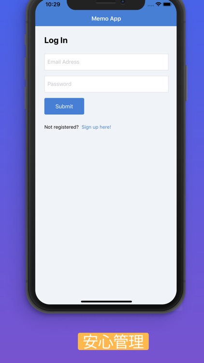 メモ帳 screenshot-3