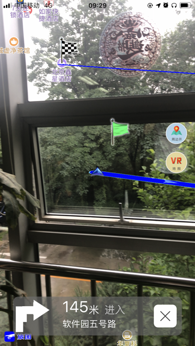 Boobuz Navigation Screenshot