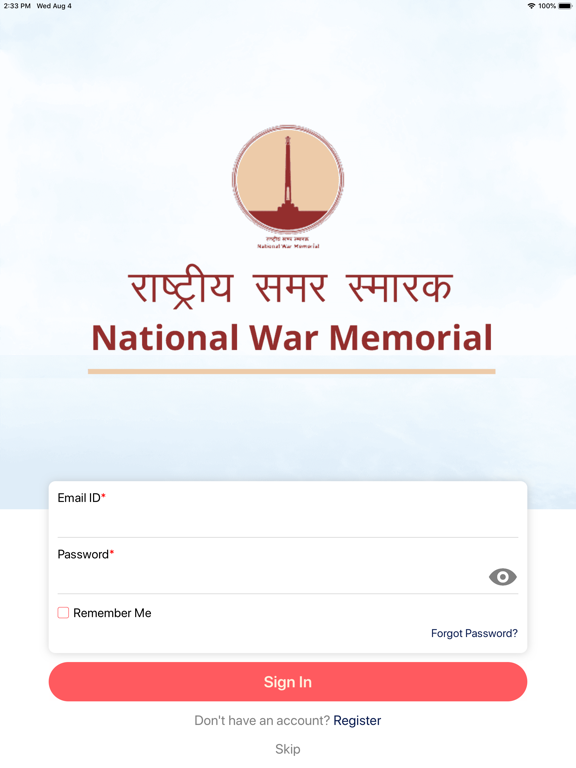 Screenshot #5 pour National War Memorial