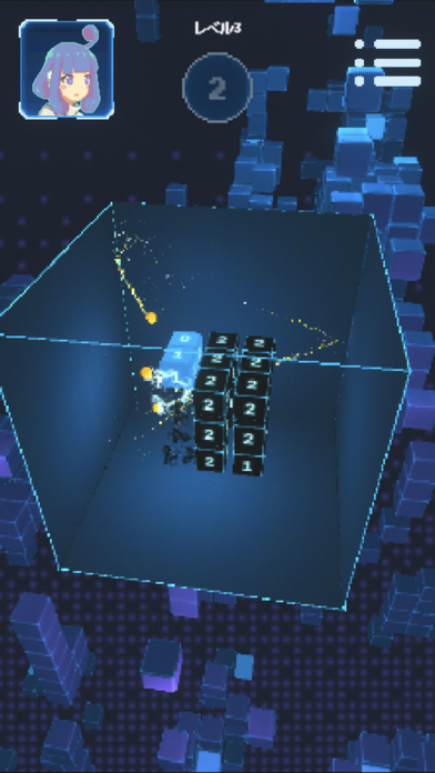 BoxBlockBreak Screenshot