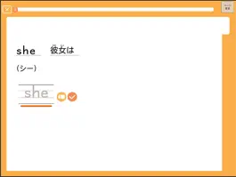Game screenshot DOJO 英単語 hack