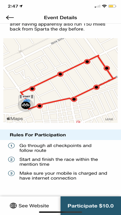 SportsEvent Screenshot