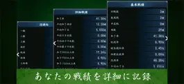 Game screenshot Dragon Mahjong games hack
