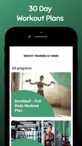 Game screenshot Weight Training at Home apk