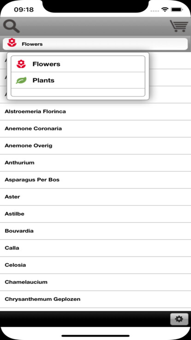 Screenshot #1 pour SQF Flower Export