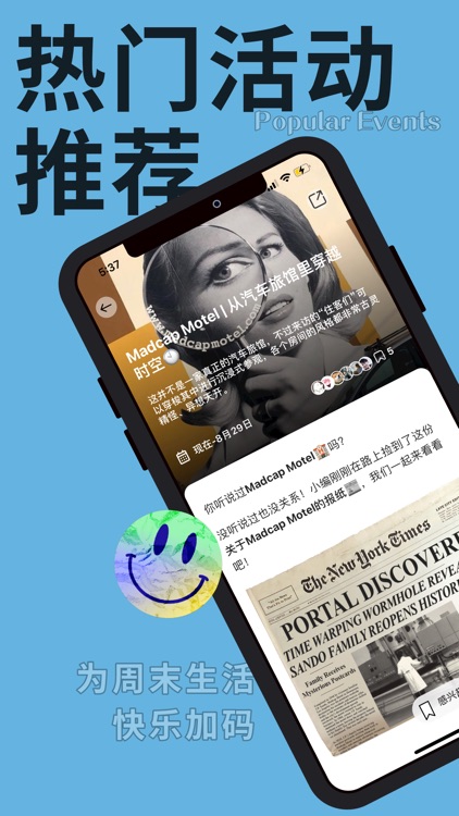 点圈