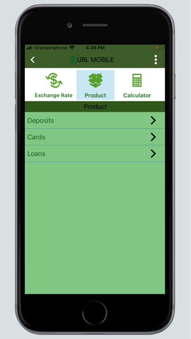 Uttara eWallet Screenshot