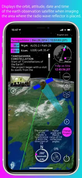 Game screenshot Constellations of the Earth apk