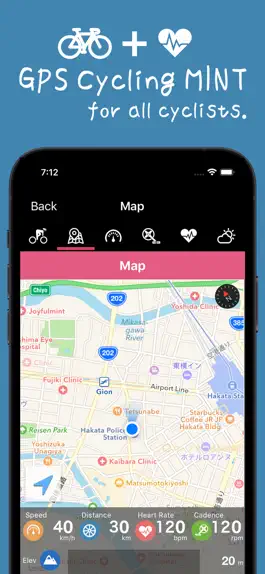 Game screenshot MINT - GPS Cycling Computer hack