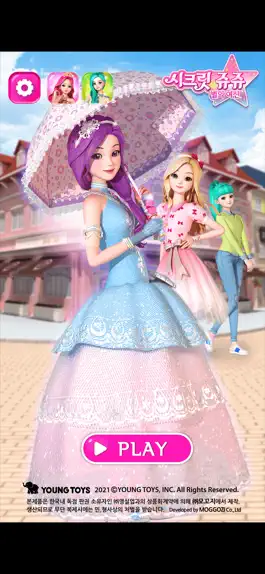 Game screenshot Secret Jouju:Stella dress up mod apk