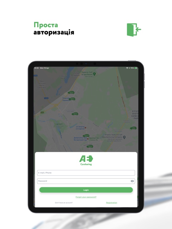 Screenshot #4 pour AE CarSharing
