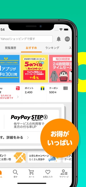 app store apple