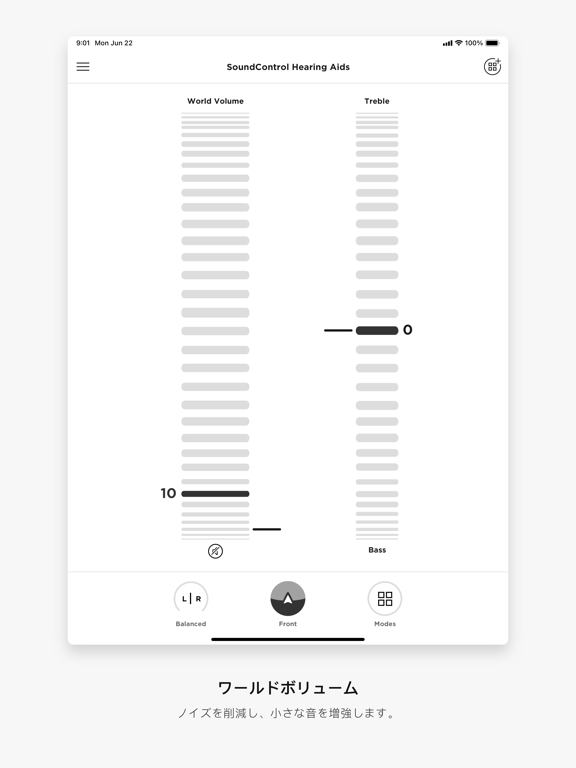 Bose® Hearのおすすめ画像1