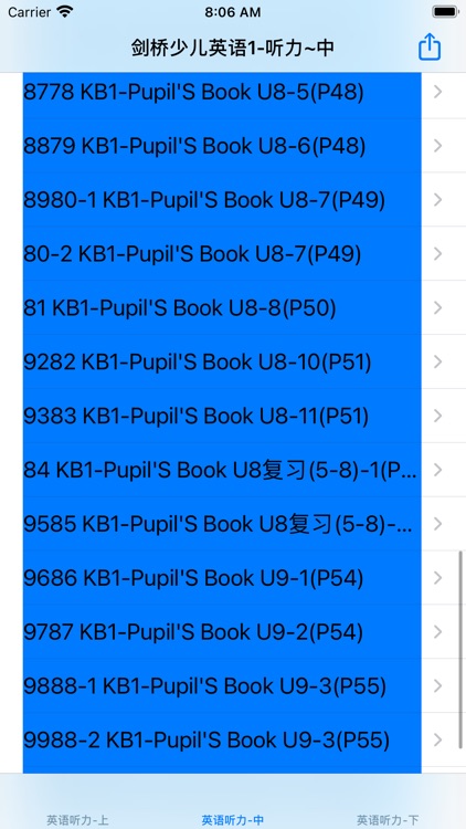 剑桥少儿英语1大全 screenshot-4