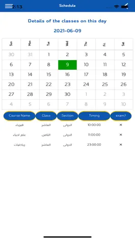 Game screenshot Edoba apk