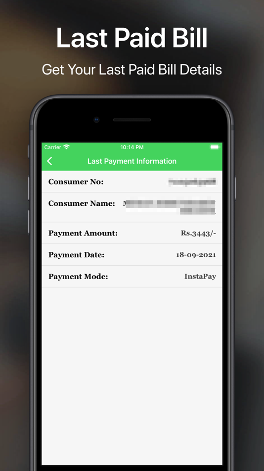 #4. UG VIJ (iOS) 由: Memon Mahmmad Irshad Abdulbhai