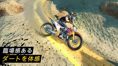 Dirt Bike Unchained screenshot1