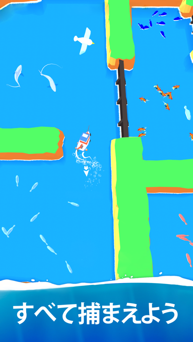 Fish Idle 釣りゲーム さかなゲーム Iphoneアプリ Applion Fish Idle 釣りゲーム さかなゲーム Iphoneアプリ Applion