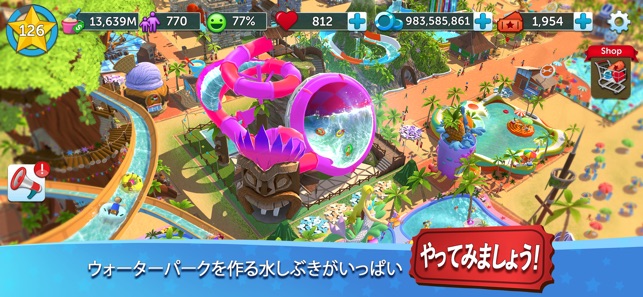 Rollercoaster Tycoon Touch をapp Storeで