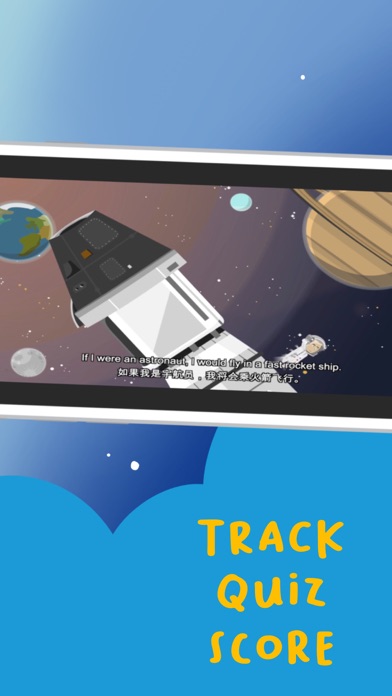 SixClouds Screenshot