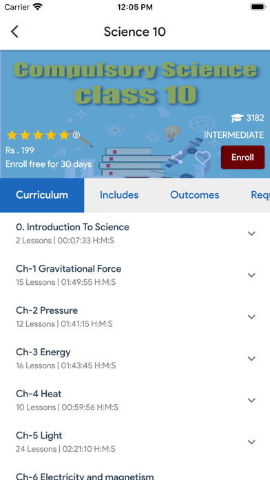 Mero School Screenshot