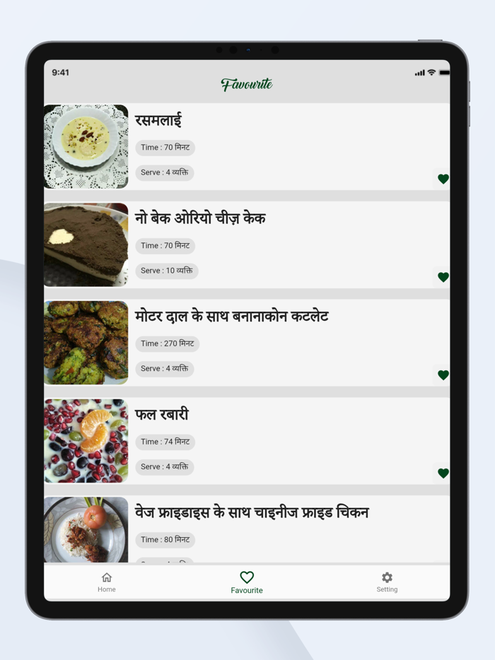 Sweet and Baking Recipes