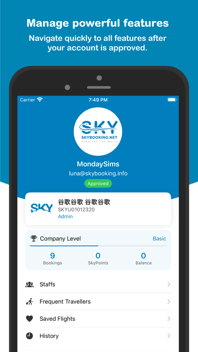 SkyBooking Owner Screenshot