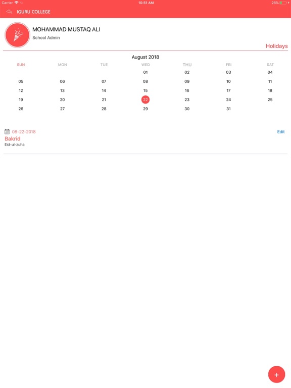 Screenshot #4 pour VEDAVYASA JRC