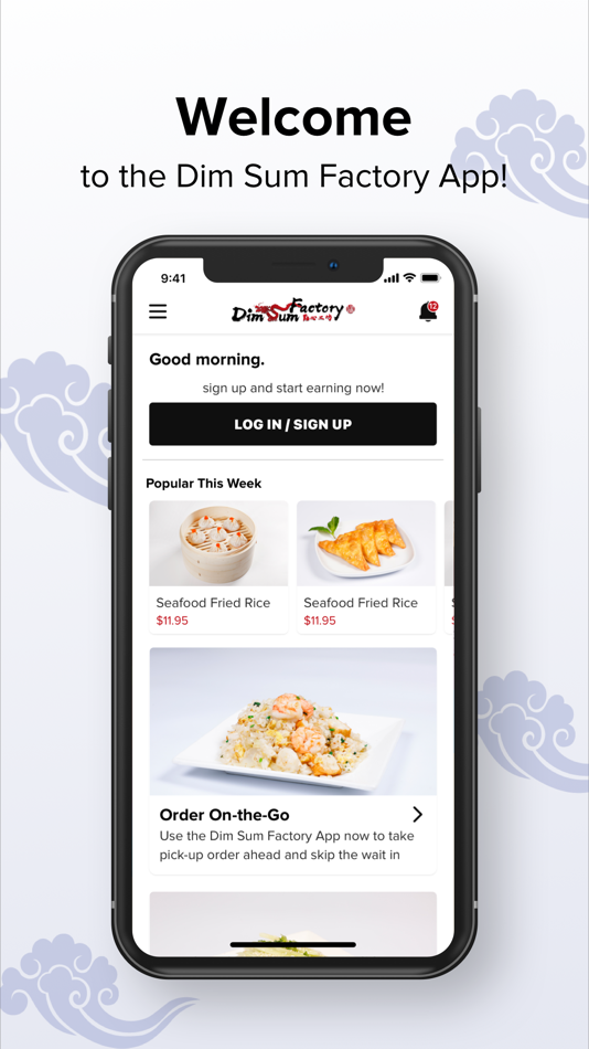 #1. Dim Sum Factory (iOS) 由: Abacus Business Solutions Inc