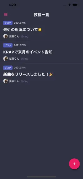 Game screenshot KRAP for artist mod apk