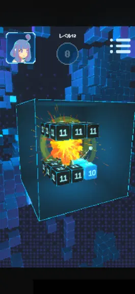 Game screenshot BoxBlockBreak apk