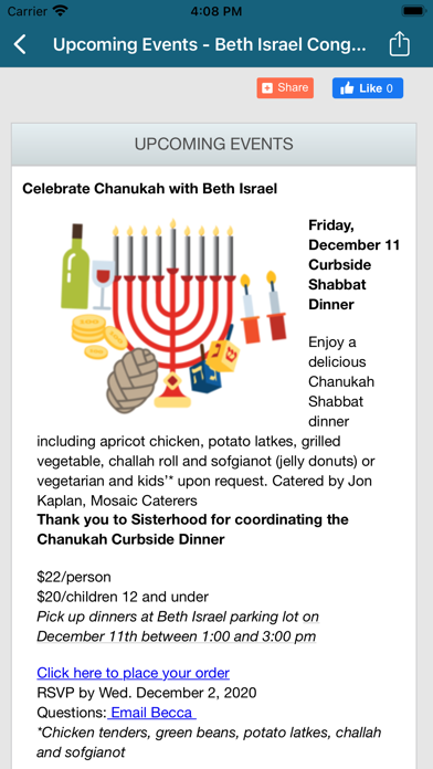 Beth Israel Screenshot