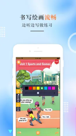 Game screenshot 四年级英语上册-人教版新起点小学英语点读 apk