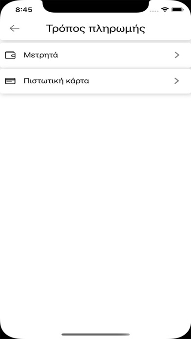 Lagaria Hotel Asprovalta Screenshot