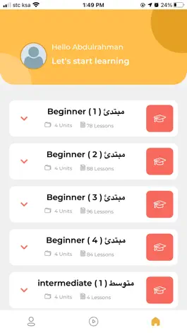 Game screenshot Teach Me Arabic mod apk