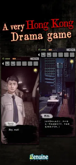 Game screenshot Urban Legend Hong Kong hack