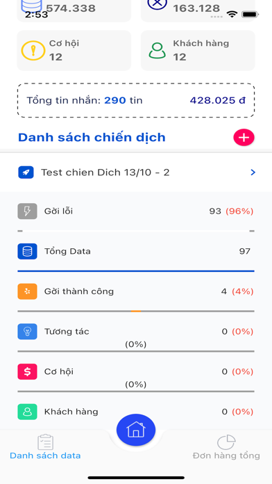 MobiSuccessApp Screenshot