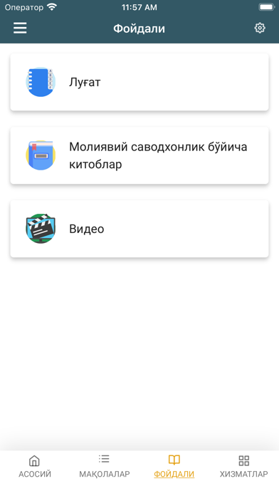 finlituz-Moliyaviy savodxonlik Screenshot