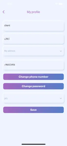 Game screenshot Webfits apk