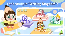 Game screenshot Korean Study Step 1 apk