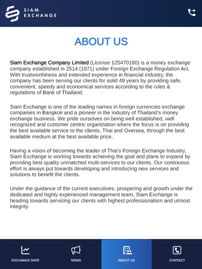 Siam Exchange 1971 บน App Store