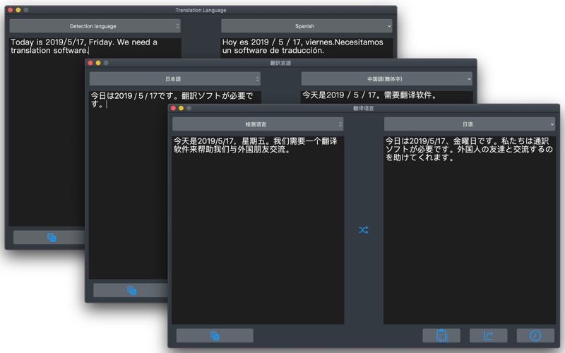 Screenshot #3 pour Translation Language - Learn