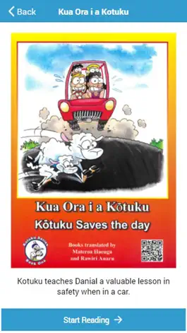 Game screenshot Health & Safety Books apk