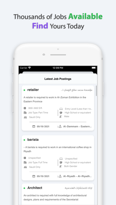 Jobable: Jobs Hiring Finder Screenshot